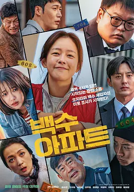 香蕉视频在线免费播放