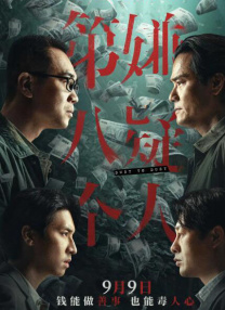 va一级片